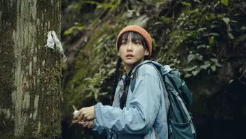 Zasłona do filmu "山忌 黃衣小飛俠" #636417