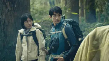 Zasłona do filmu "山忌 黃衣小飛俠" #636420