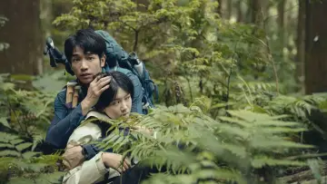 Zasłona do filmu "山忌 黃衣小飛俠" #636422
