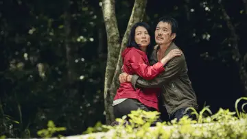 Zasłona do filmu "山忌 黃衣小飛俠" #636450