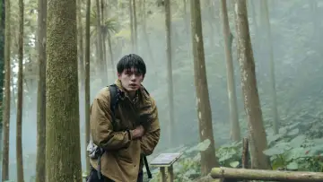Zasłona do filmu "山忌 黃衣小飛俠" #636465