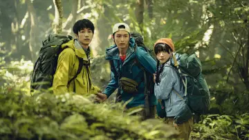 Zasłona do filmu "山忌 黃衣小飛俠" #636475