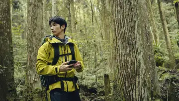 Zasłona do filmu "山忌 黃衣小飛俠" #636483