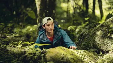 Zasłona do filmu "山忌 黃衣小飛俠" #636487