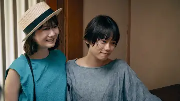 Zasłona do filmu "52ヘルツのクジラたち" #444065