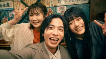 Zasłona do filmu "52ヘルツのクジラたち" #444080