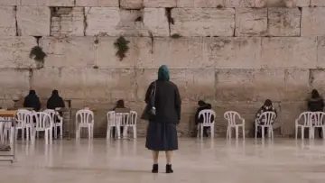 Zasłona do filmu "פינק ליידי" #982717