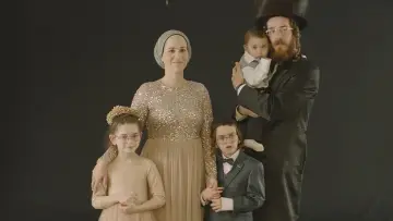 Zasłona do filmu "פינק ליידי" #982718