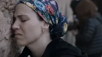 Zasłona do filmu "פינק ליידי" #982723