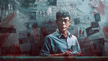 Zasłona do filmu "私家偵探" #686743