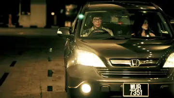 Zasłona do filmu "私家偵探" #686744