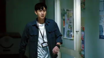Zasłona do filmu "私家偵探" #686749