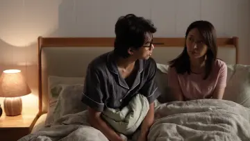 媽樣年華