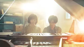 Zasłona do filmu "言えない秘密" #662654