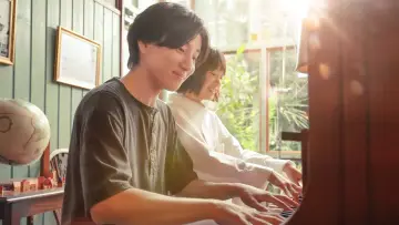 Zasłona do filmu "言えない秘密" #662656