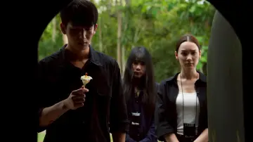 Zasłona do filmu "ตาโขน" #796804