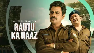 Zasłona do filmu "रौतू का राज़" #740827