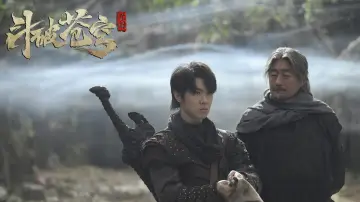Zasłona do filmu "斗破苍穹1：觉醒" #452681