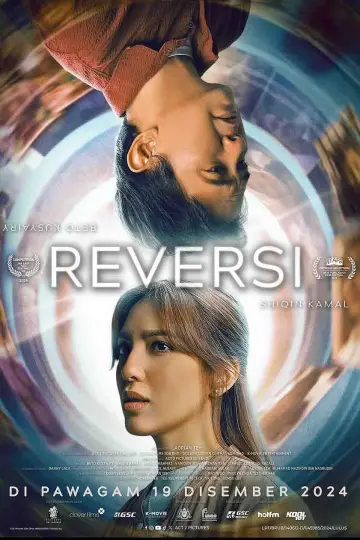 Plakat do filmu "Reversi" #740823