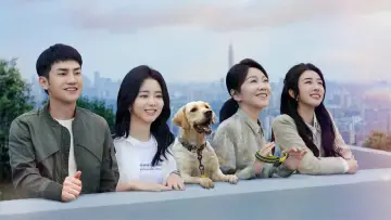 Zasłona do filmu "再见，李可乐" #374379