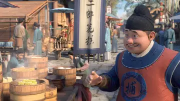 Zasłona do filmu "白蛇：浮生" #628374