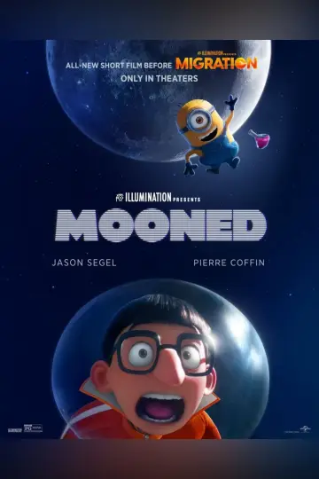 Plakat do filmu "Zaćmiony" #195503