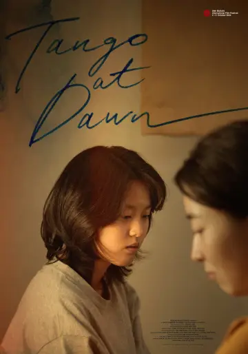 Plakat do filmu "새벽의 Tango" #775311