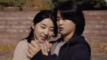 새벽의 Tango