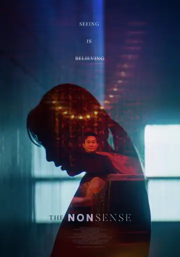 Plakat do filmu "넌센스" #691201