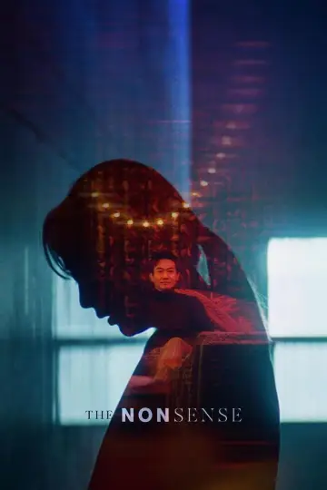 Plakat do filmu "넌센스" #691202