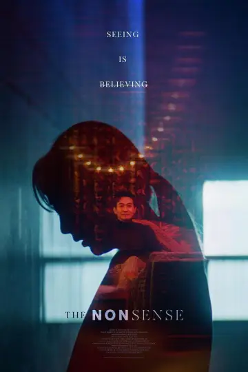 넌센스