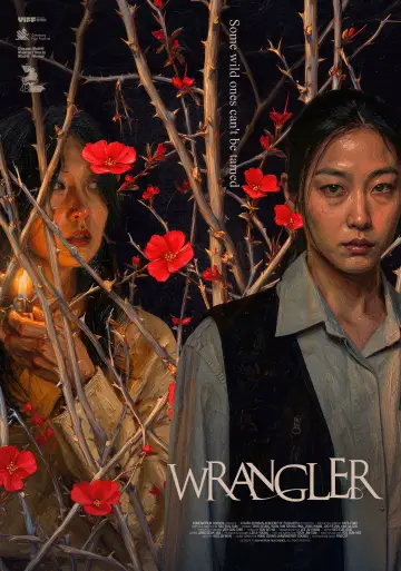 Plakat do filmu "훈련사" #1194853