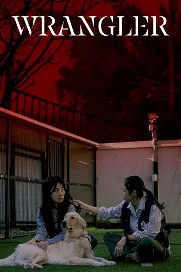 Plakat do filmu "훈련사" #1212568
