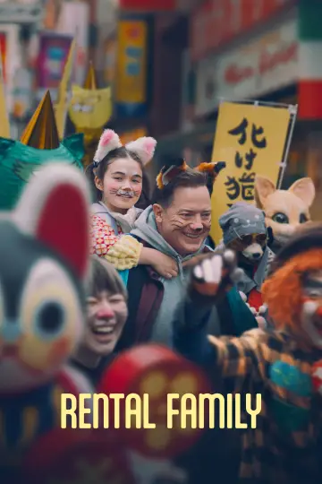 Plakat do filmu "Rodzina do wynajęcia" #512420