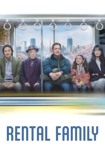 Plakat do filmu "Rodzina do wynajęcia" #512426