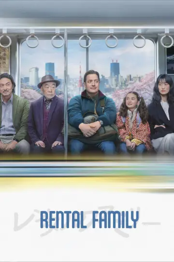 Plakat do filmu "Rodzina do wynajęcia" #512432