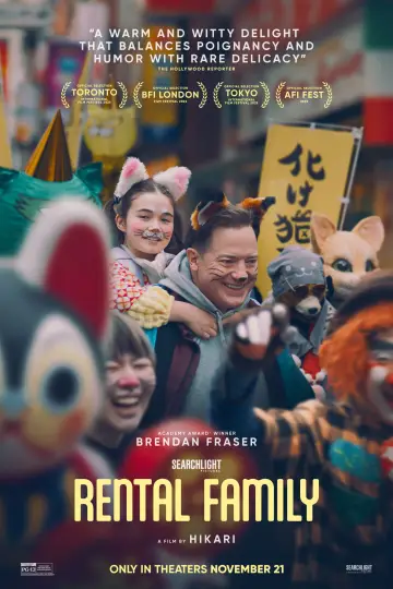 Plakat do filmu "Rodzina do wynajęcia" #512482