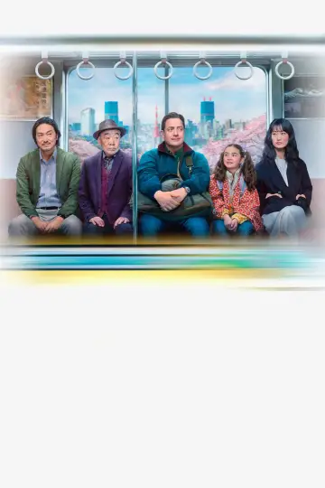 Plakat do filmu "Rodzina do wynajęcia" #512494