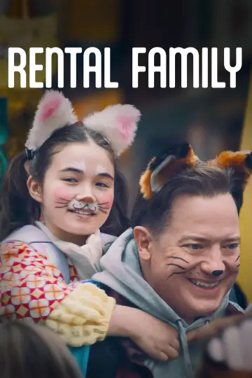 Plakat do filmu "Rodzina do wynajęcia" #761232