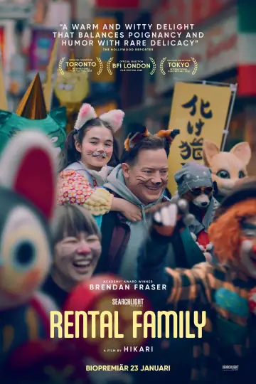 Plakat do filmu "Rodzina do wynajęcia" #761233
