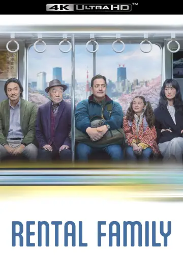Plakat do filmu "Rodzina do wynajęcia" #761234