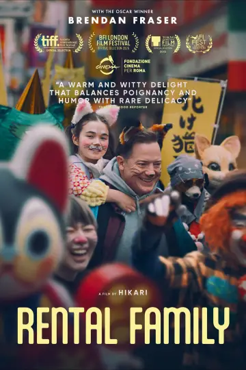 Plakat do filmu "Rodzina do wynajęcia" #761237