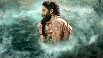 Zasłona do filmu "తండేల్" #732940