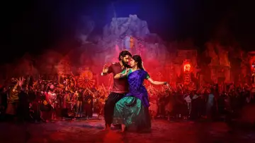 Zasłona do filmu "తండేల్" #732942