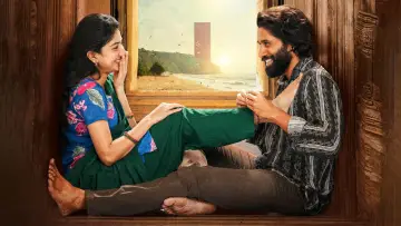 Zasłona do filmu "తండేల్" #732943