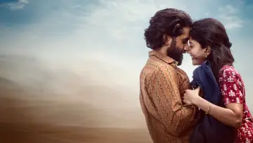 Zasłona do filmu "తండేల్" #732946