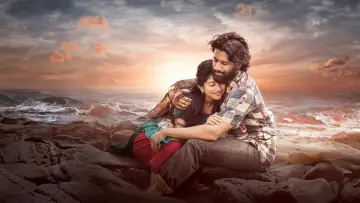 Zasłona do filmu "తండేల్" #732950
