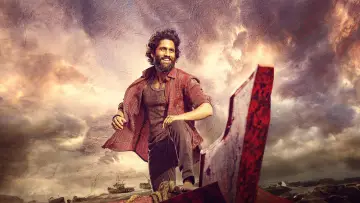 Zasłona do filmu "తండేల్" #732952