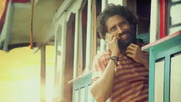 Zasłona do filmu "తండేల్" #732954