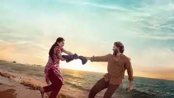 Zasłona do filmu "తండేల్" #732958